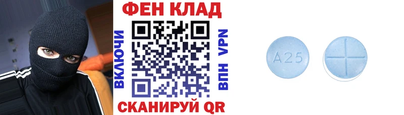Amphetamine 97%  Мураши 
