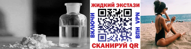 Бутират 99%  Мураши 