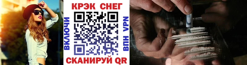 Кокаин Перу Мураши