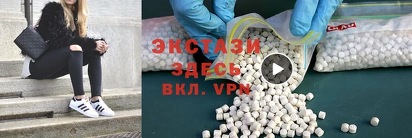 ALPHA PVP Алзамай