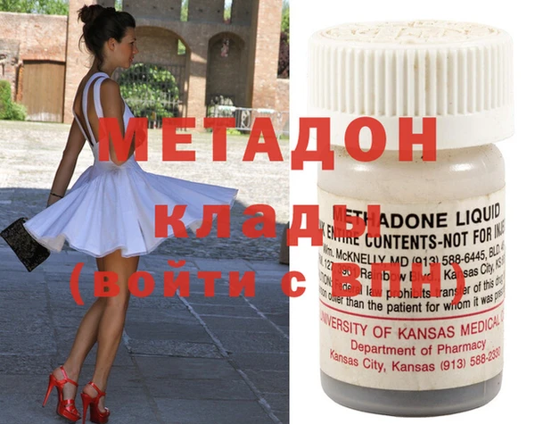 бошки Алексеевка
