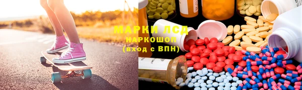 бошки Алексеевка