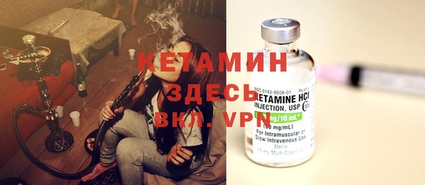 бошки Алексеевка