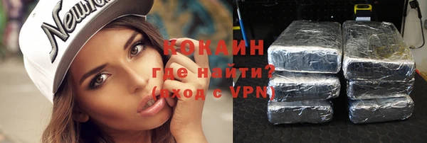 ALPHA PVP Алзамай