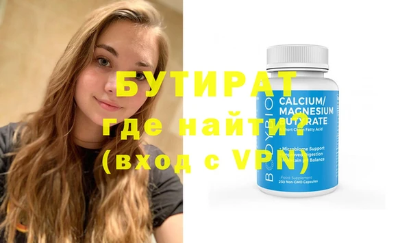 кокаин колумбия Нягань