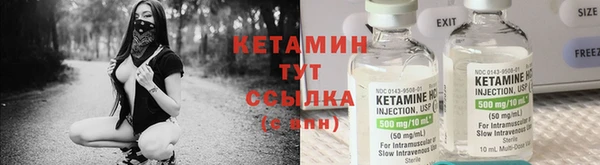 бошки Алексеевка