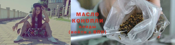 дурь Лиски