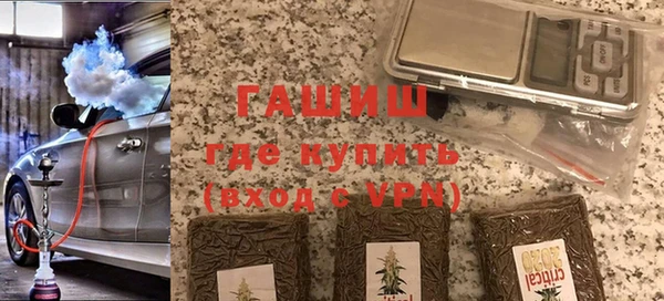 бошки Алексеевка