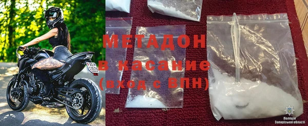 apvp Лихославль
