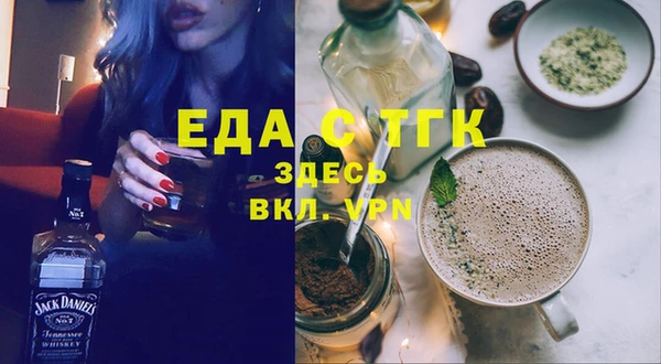 ALPHA PVP Алзамай