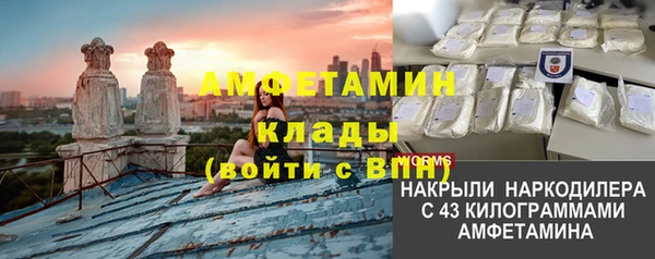 бошки Алексеевка