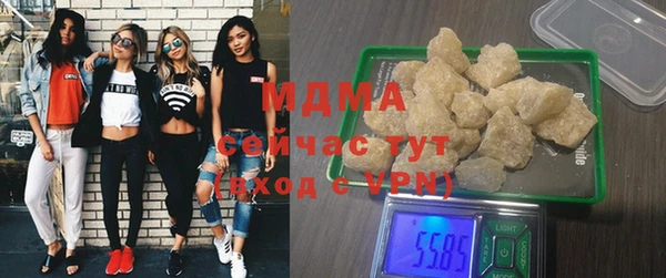 ALPHA PVP Алзамай