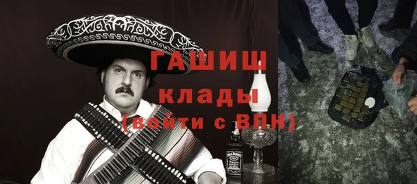 бошки Алексеевка