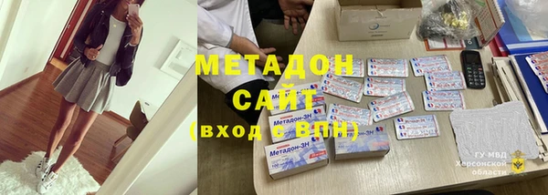 бошки Алексеевка