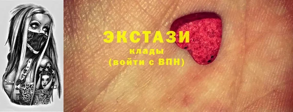 бошки Алексеевка