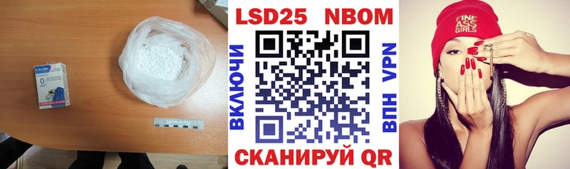 МЕГА tor  Мураши  Лсд 25 экстази ecstasy 